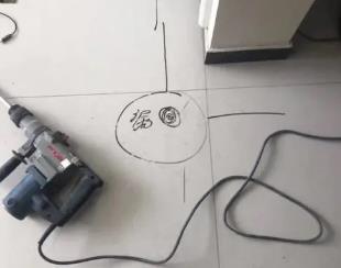 怀集测漏水公司专业分享下使用专业仪器检测家中漏水案例